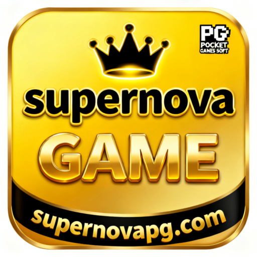 supernova